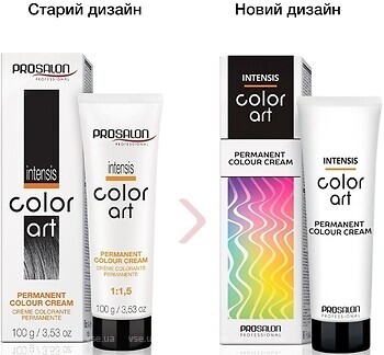 Фото Prosalon Intensis Color Art 9/32 Светлый жемчужный