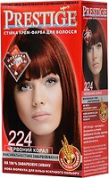 Фото Vip's Prestige Color crem 224 Красный коралл