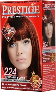Фото Vip's Prestige Color crem 224 Красный коралл