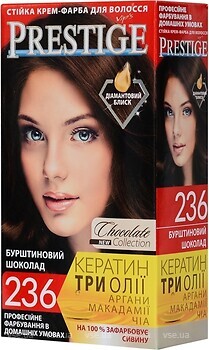 Фото Vip's Prestige Color crem 236 Янтарный шоколад