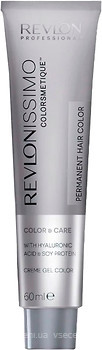 Фото Revlon Professional Revlonissimo Colorsmetique Color & Care 5.65 Светло-коричневый красно-махагоновый