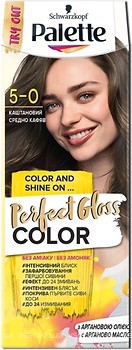 Фото Palette Perfect Gloss Color 5-0 каштановый