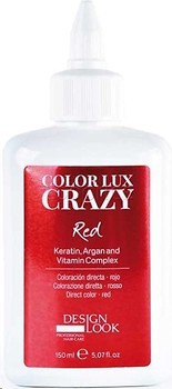 Фото Design Look Color Lux Crazy красный
