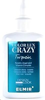 Фото Design Look Color Lux Crazy бирюзовый
