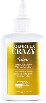 Фото Design Look Color Lux Crazy желтый