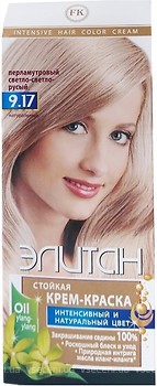 Фото Элитан Intensive Hair Color 9.17 перламутровый светло-светло русый