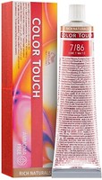 Фото Wella Professionals Color Touch Rich Naturals 7/86 средний блондин жемчужно-фиолетовый