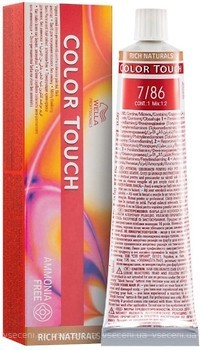 Фото Wella Professionals Color Touch Rich Naturals 7/86 средний блондин жемчужно-фиолетовый