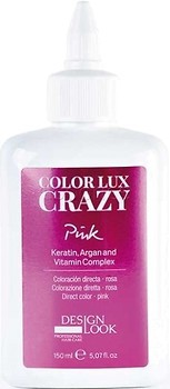 Фото Design Look Color Lux Crazy розовый