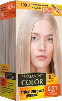 Фото Permanent Color 0.21 блонд пепельный
