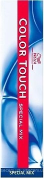Фото Wella Professionals Color Touch Special Mix 0/88 интенсивный синий