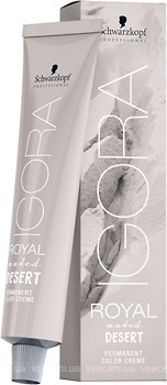 Фото Schwarzkopf Professional Igora Royal Muted Desert 9-24 блондин пепельный