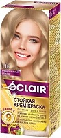 Фото Eclair Omega 9 Hair Color 116 яркий пепельный блондин