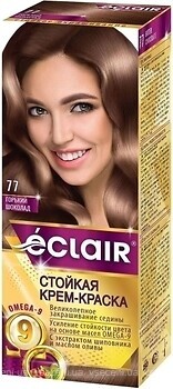 Фото Eclair Omega 9 Hair Color 77 горький шоколад