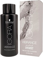 Фото Schwarzkopf Professional Igora Vibrance Tone on Tone Coloration 7-42 средний русый бежевый пепельный