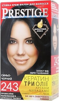 Фото Vip's Prestige Color crem 243 Сине-черный