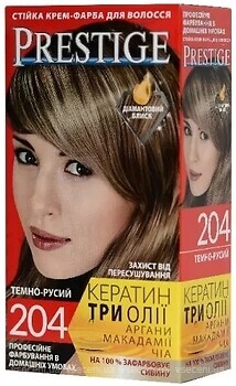 Фото Vip's Prestige Color crem 204 Темно-русый
