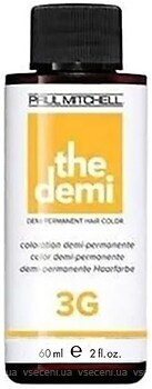 Фото Paul Mitchell The Demi 3G Золотистый темно-коричневый