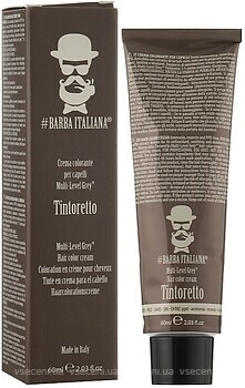 Фото Barba Italiana Tintoretto Multi Level Grey №9 платиновый блонд