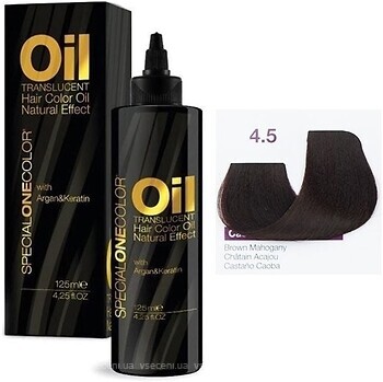 Фото Trendy Hair Special One Color Oil Translucent Hair Color 4.5 Brown Mahogany коричневое красное дерево