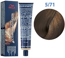 Фото Wella Professionals Koleston Perfect 5/71 грильяж