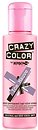 Краски для волос Crazy Color