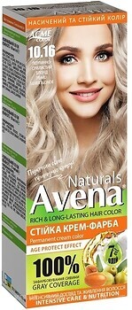 Фото Acme Color Avena Naturals Permanent Cream Color 10.16 жемчужно-серебристый блонд