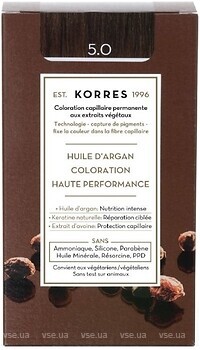 Фото Korres Argan Oil 5.0 Light Brown светло-коричневый