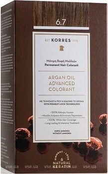 Фото Korres Argan Oil 6.7 Cocoa какао