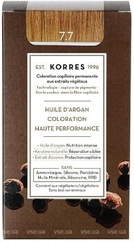 Фото Korres Argan Oil 7.7 Mocha мокко