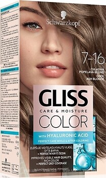 Фото Schwarzkopf Gliss Color 7-16 Cool Ash Blonde холодный пепельный блондин