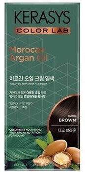 Фото KeraSys Moroccan Argan Oil Permanent Hair Color Dark Brown темно-коричневый