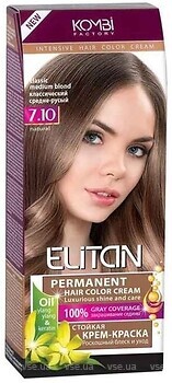 Фото Элитан Intensive Hair Color 7.10 классический средне-русый