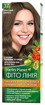 Фото Herb's Planet Фито линия 37 графитовый