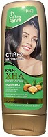 Фото Fito Barva Professional 1.0 черный