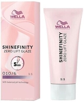 Фото Wella Professionals Shinefinity Zero Lift Glaze 010/6 лавандовая спышка