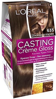 Фото L'Oreal Paris Casting Creme Gloss 635 шоколадный десерт