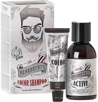 Фото Beardburys 9G серый