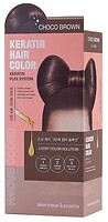 Фото Moremo Keratin Hair Color Choco Brown шоколадно-коричневый