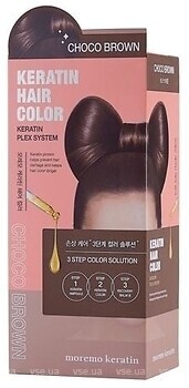 Фото Moremo Keratin Hair Color Choco Brown шоколадно-коричневый