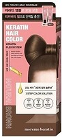 Фото Moremo Keratin Hair Color Natural Brown натуральный коричневый