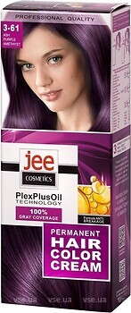 Фото Jee Cosmetics 3-61 пепельно-лиловый аметист