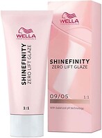 Фото Wella Professionals Shinefinity Zero Lift Glaze 04/07 горький шоколад