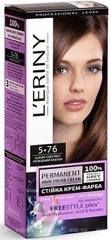 Фото L'ERINY Permanent Hair Color Cream 5.76 роскошный каштан