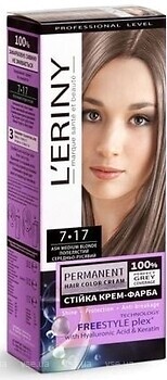 Фото L'ERINY Permanent Hair Color Cream 7.17 пепельный средне-русый