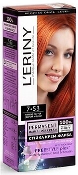 Фото L'ERINY Permanent Hair Color Cream 7.53 сияющий медный