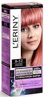 Фото L'ERINY Permanent Hair Color Cream 8.32 ягоды годжи