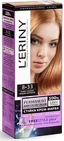 Фото L'ERINY Permanent Hair Color Cream 8.33 медовая карамель
