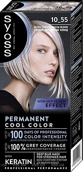 Фото Syoss BL 10-55 ультраплатиновый блонд