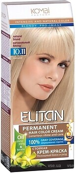 Фото Kombi Elitan Intensive And Natural Color 10.11 натуральный блонд